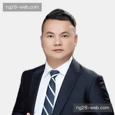 康志